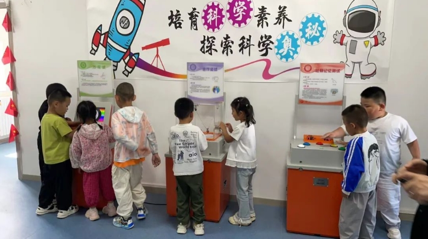 武川县人民政府(图2)