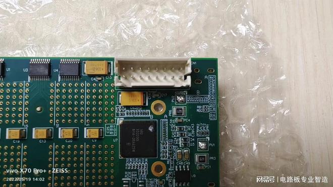 领先FPC加工技术引领智能制造新时代(图1)