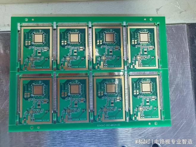 领先FPC加工技术引领智能制造新时代(图2)