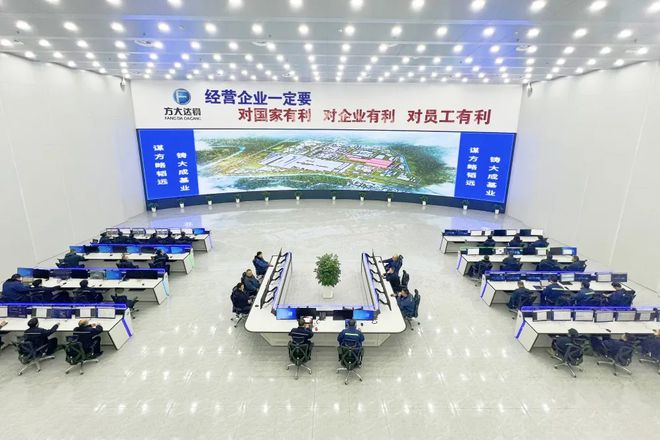 探秘方大达钢“智造”密码：以“智”为擎铸就钢铁工业新标杆(图2)