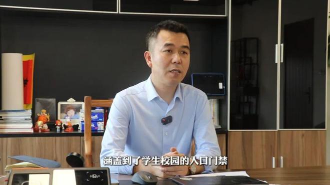 对话乐舜信科：从智能制造起步拓展多元智慧版图(图2)