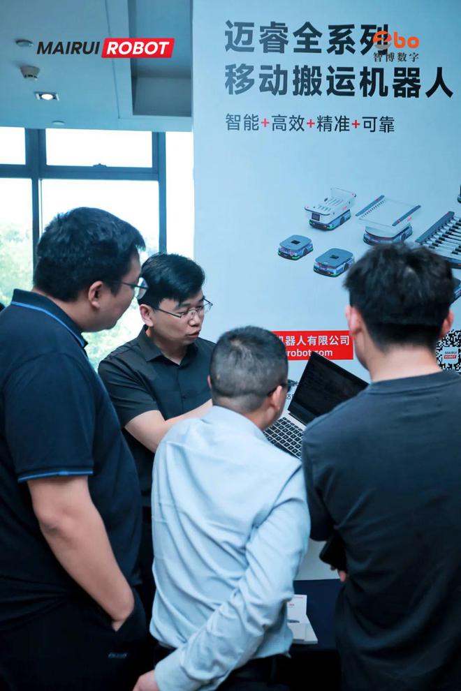 智能搬运智造山城——迈睿机器人探索重庆工业新生态(图3)