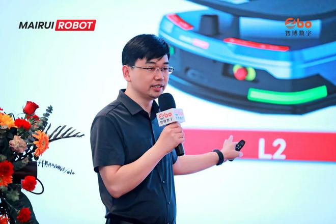 智能搬运智造山城——迈睿机器人探索重庆工业新生态(图2)