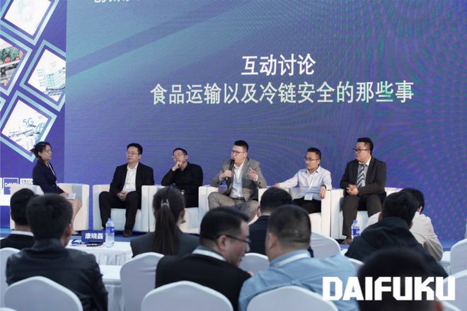 硬控全场目光！大福中国惊艳亮相CeMATASIA2024(图2)
