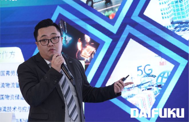 硬控全场目光！大福中国惊艳亮相CeMATASIA2024(图3)