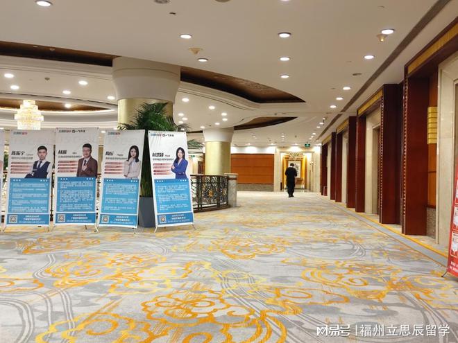 福州留学必看！奥塔哥理工学院智能制造引领工业未来新风向(图1)