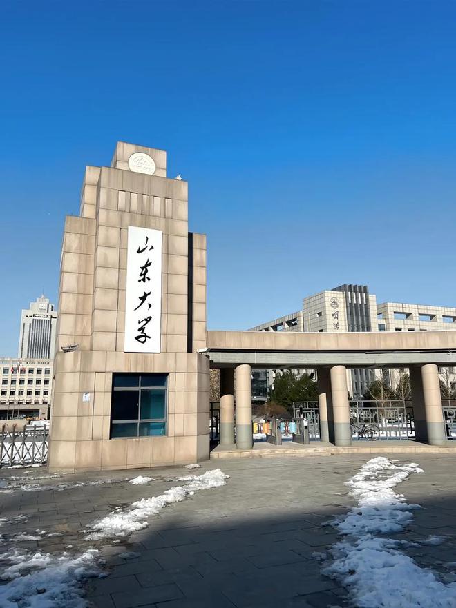 土木工程摇身一变智能建造只是其一另一个名字容易跟新工科搞混(图3)