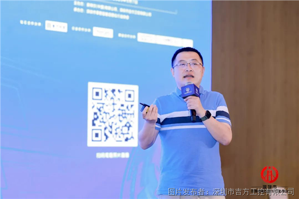 AI新境技术创新与发展论坛圆满落幕(图7)