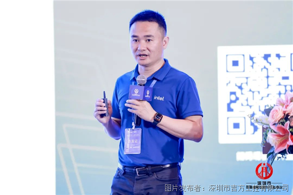 AI新境技术创新与发展论坛圆满落幕(图6)