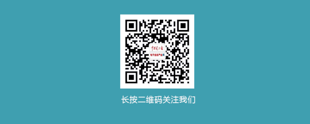 不止“六小龙”昇腾算力串联杭州创新生态链(图1)