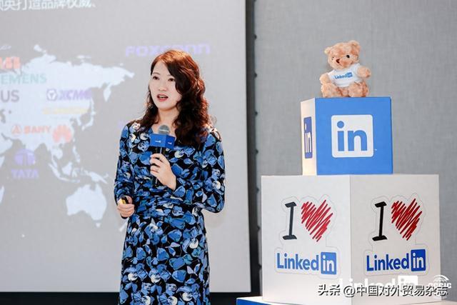 智能制造海外营销新机遇：领英助力中国制造企业全球化转型(图1)