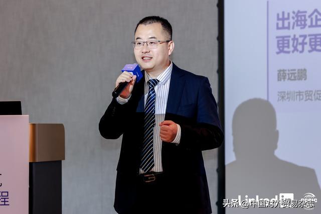 智能制造海外营销新机遇：领英助力中国制造企业全球化转型(图2)