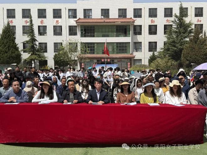 庆阳女子职业学校组织开展教学成果展评活动(图4)