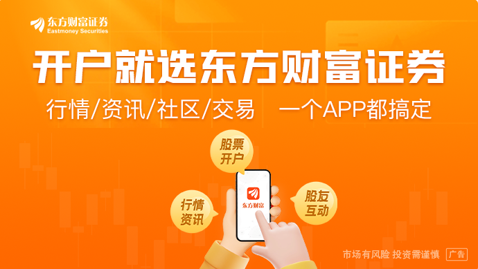飞行汽车重磅消息头部公司完成融资概念股出炉(图1)