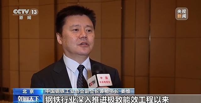 勇毅前行·一季度经济观察丨电子、汽车、机械等工业领域多点开花(图6)