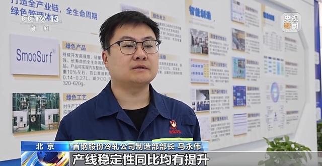 勇毅前行·一季度经济观察丨电子、汽车、机械等工业领域多点开花(图4)