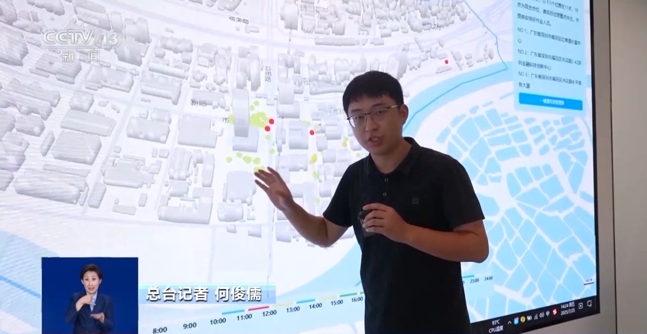 钢铁双臂的温柔“公主抱”这些机器人头脑发达身体也不简单(图4)