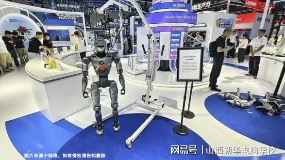 工业机器人革命席卷全球山西新华助你抢占未来就业先机!(图1)