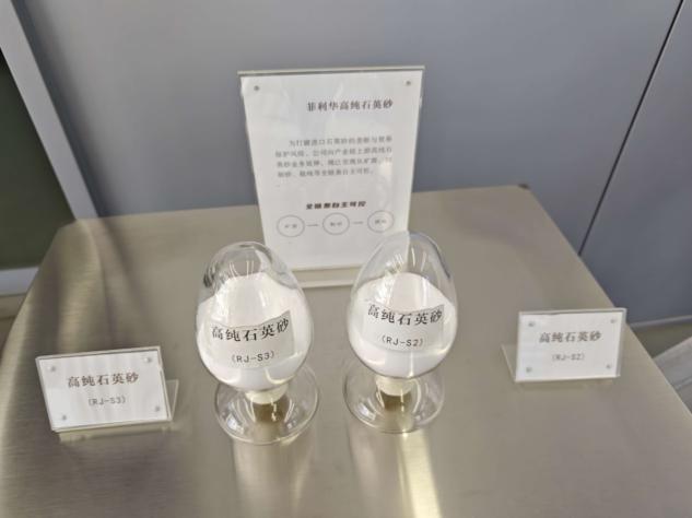“南国完璧”重铸辉煌江汉明珠加速“智造”寻找新质生产力领跑者案例(图2)