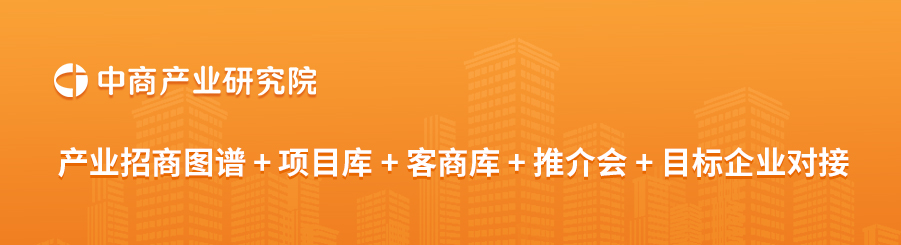 2024年中国智能制造装备最新政策汇总一览（图）(图2)