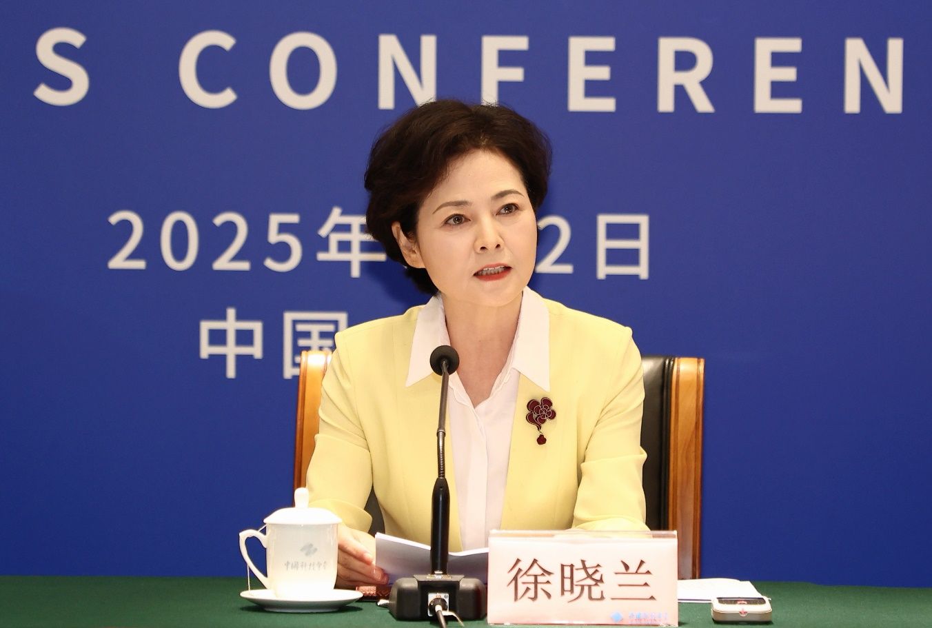 我国人形机器人整体水平处于全球第一方阵(图1)
