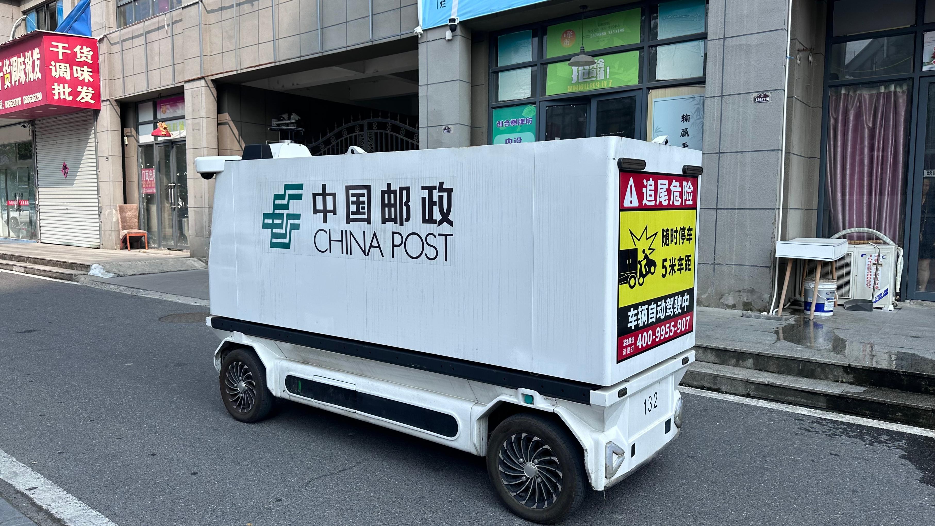 行进中国｜皖南小城的“智”造新图景(图3)