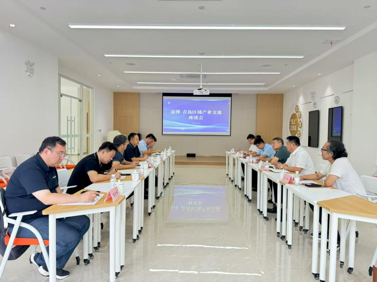 智能制造中心：赴青靶向招商深化区域合作培育新动能(图1)