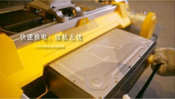国内首款模块化四足机器人-Apollo从“白犀”吉尼斯纪录走来(图3)
