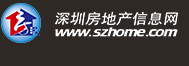 人形机器人未来十大趋势(图7)