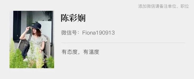 独家丨国内人形机器人首笔千台级商单出现(图2)