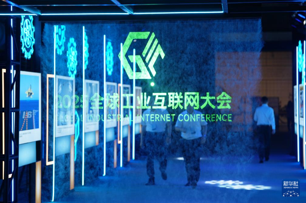 新华网辽宁频道(图25)