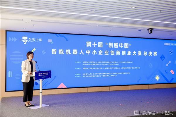 工业机器人资料_动态资讯_产品选型_中国工控网(图6)