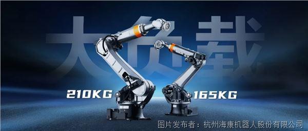 工业机器人资料_动态资讯_产品选型_中国工控网(图12)