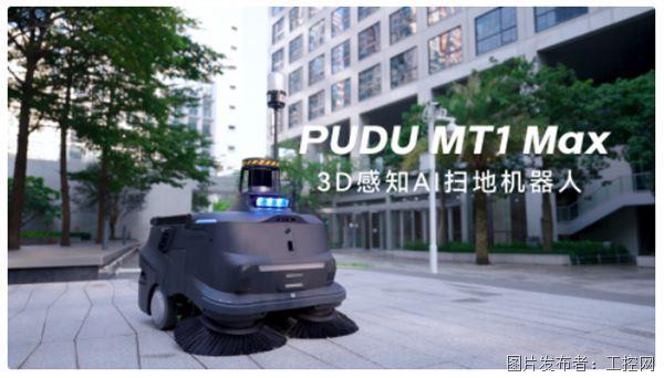 工业机器人资料_动态资讯_产品选型_中国工控网(图10)