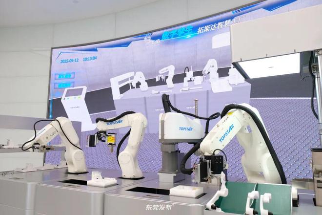 VR+AI+人形！东莞机器人家族又“上新”！(图2)