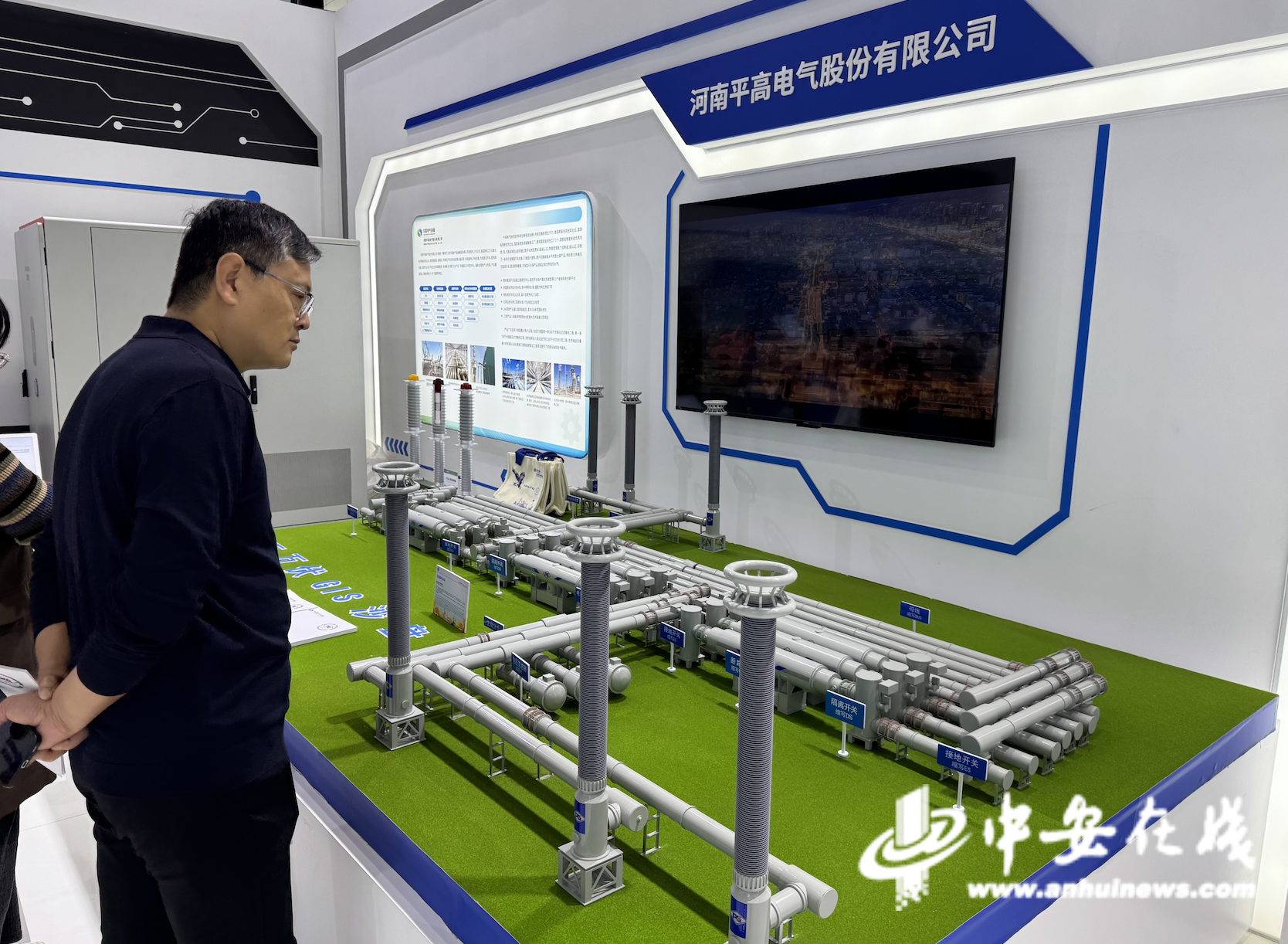 2025世界制造业大会｜智能网联巴士、人工智能服务器主宾省河南馆宝藏多(图1)