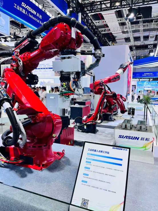 2025工博会聚焦“具身工业”：机器人自主决策能力成行业新趋势(图1)