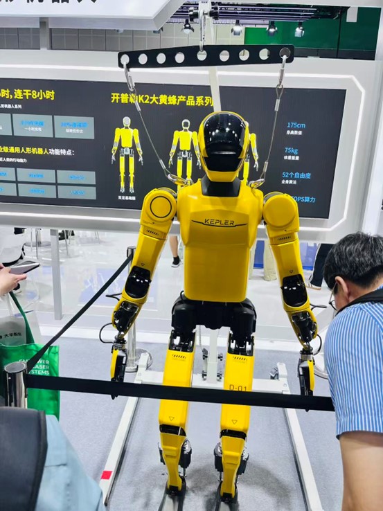 2025工博会聚焦“具身工业”：机器人自主决策能力成行业新趋势(图3)