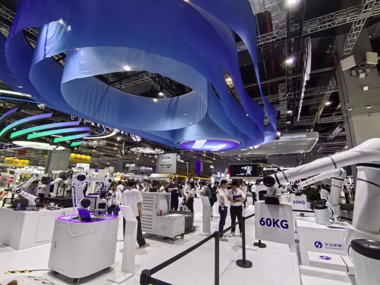 华沿机器人工博会重磅新品以硬核科技引领工业创新(图1)