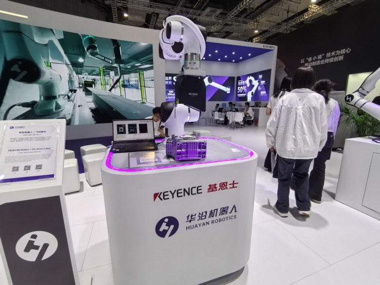 华沿机器人工博会重磅新品以硬核科技引领工业创新(图5)