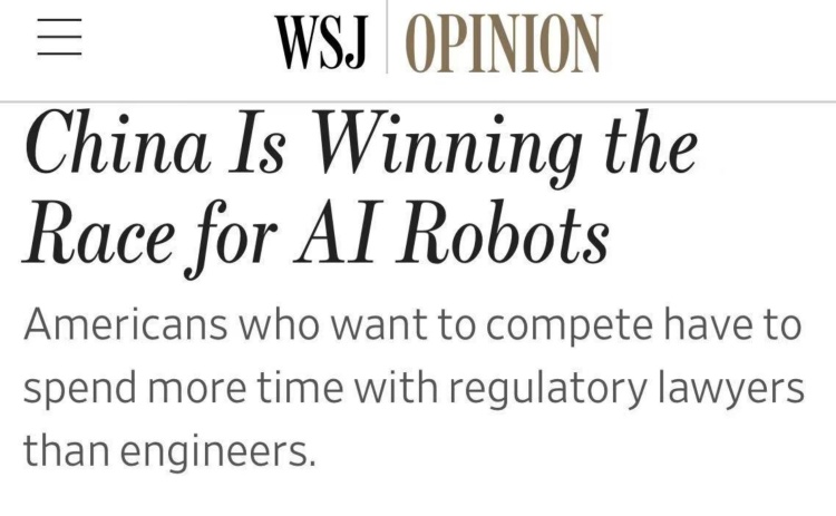华尔街日报：中国如何赢得人工智能机器人竞赛？(图1)