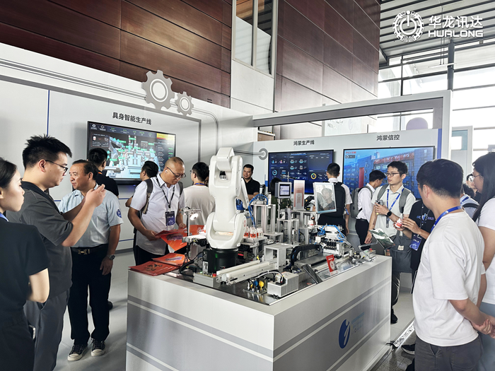 华龙工鸿工业操作系统发布PLC和具身智能工业机器人迎来“鸿蒙”底座(图3)