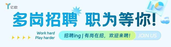 工业机器人“国产第一”的赌与痛！埃斯顿高光加身盈利咋就陷了死局？(图7)