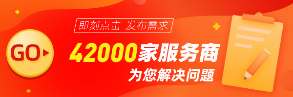 工业机器人有哪些类型和特征？(图3)