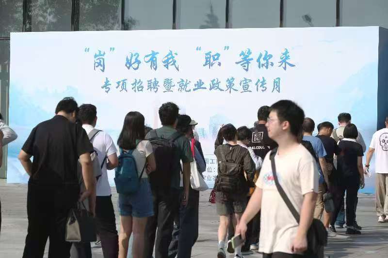 1330万条数据反映北京需要什么人才(图1)