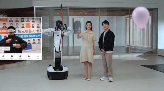 智元发布新一代工业具身智能机器人精灵G2已开启首批商用交付_通信世界网(图3)