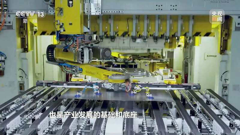 我国制造业迈入全要素协同的智能化新阶段(图14)