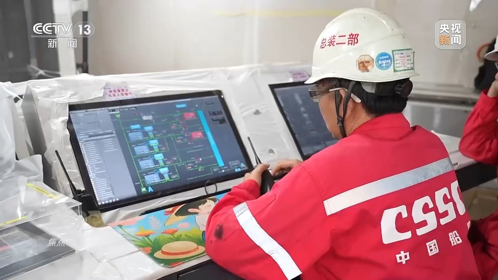 焦点访谈丨我国制造业迈入全要素协同的智能化新阶段(图1)