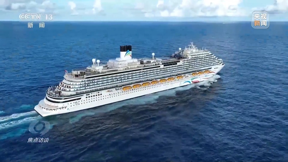 焦点访谈丨我国制造业迈入全要素协同的智能化新阶段(图2)