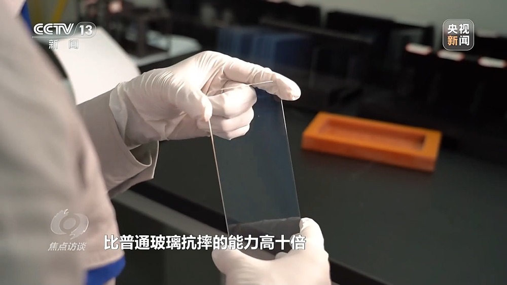 焦点访谈丨我国制造业迈入全要素协同的智能化新阶段(图11)